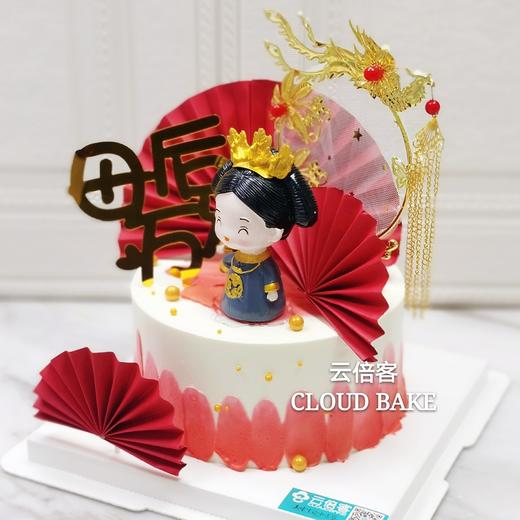 【母后大人】 商品图2