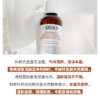 科颜氏金盏花洁面 商品缩略图1