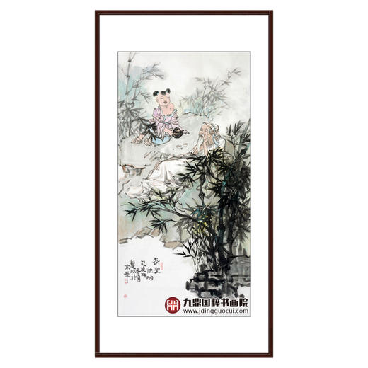 柴发林《茶圣陆羽》68*138cm 人物竖幅作品 玄关/书房挂画 商品图0