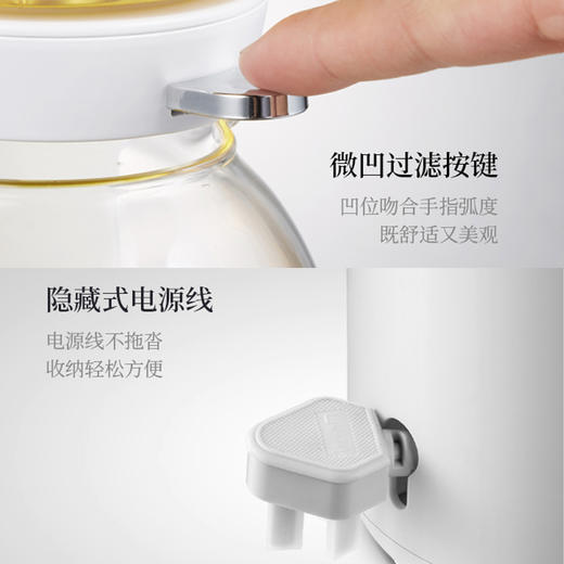 泡茶壶-鸣盏-懒人茶具套组 商品图3
