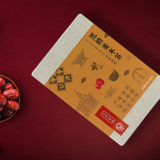 神象 黑糖姜茶 冬季暖茶 12克*10袋 盒装 商品图6