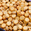 纽扣饼干 商品缩略图0