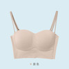 【有颜有型 舒适无痕】婴儿肌无钢圈内衣 无痕美背 侧收上托 收副乳 商品缩略图5