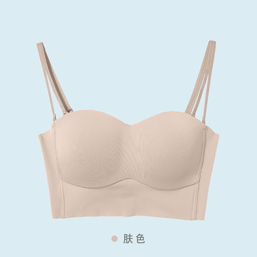 【有颜有型 舒适无痕】婴儿肌无钢圈内衣 无痕美背 侧收上托 收副乳 商品图5