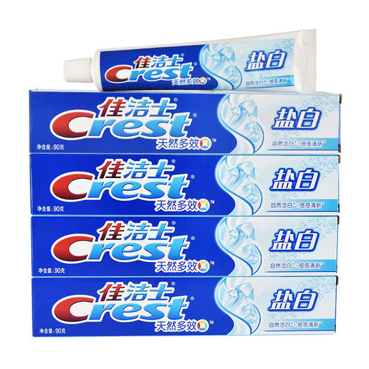 【3支】包邮！佳洁士天然多效盐白牙膏90g 清洁牙垢含氟口气清新去渍洁白 商品图3