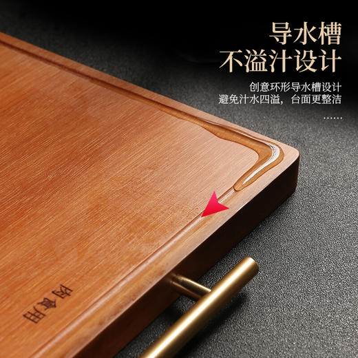 达乐丰抗菌铁梨木荤素双面菜板（横提手）ZB026 商品图7