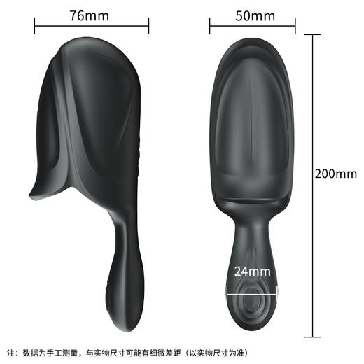 Secwell 恰然国际 男用安娜训练飞机杯自按慰摩器 商品图1