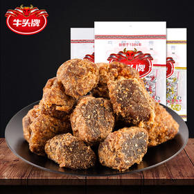 牛头牌限时特惠