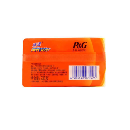 汰渍洗衣皂238G 商品图2