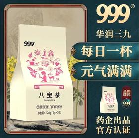  白开水太枯燥？喝这些美味又健康 