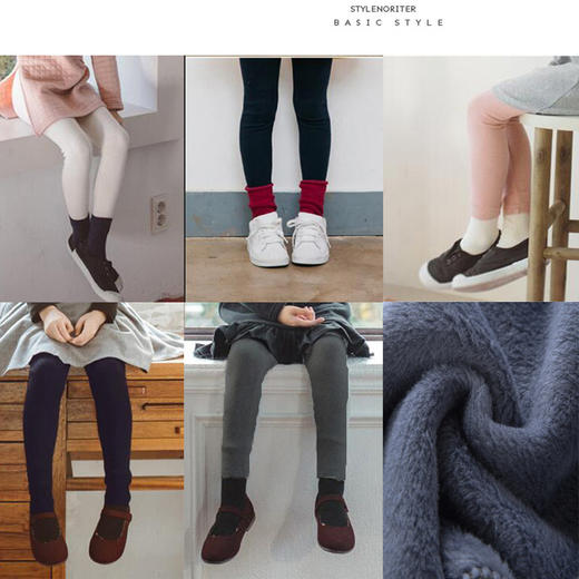 XF-女童打底裤儿童童裤童装批发冬季加绒加厚全棉百搭 商品图2