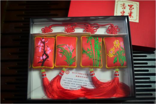 【手5】虎头、青花瓷、比心、仕女、葫芦、四叶草、水仙花、梅兰竹菊（闵行非遗项目香囊制作技艺） 商品图4