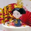 【母后大人】 商品缩略图3