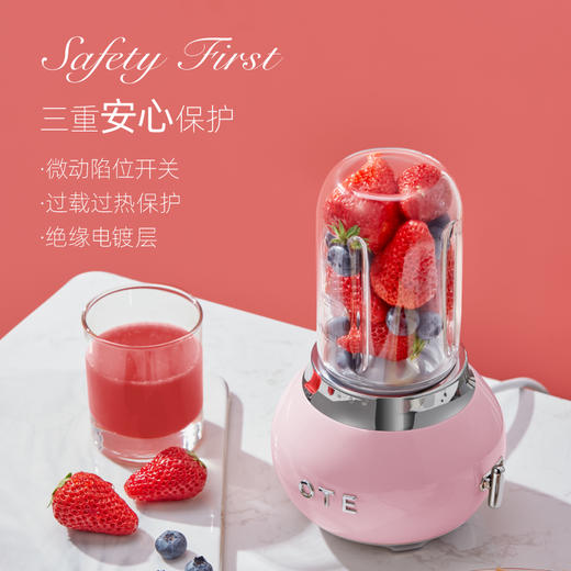 OTE欧堤 小巨蛋榨汁机 商品图2
