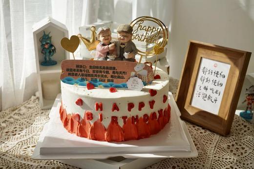 祝寿相爱泡脚老人款 商品图0