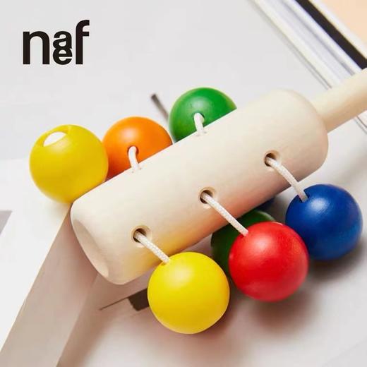 磨牙摇铃 0-1岁 | Naef Dolio经典木制彩球磨牙摇铃 益智玩具 | 瑞士设计，德国制造 商品图3