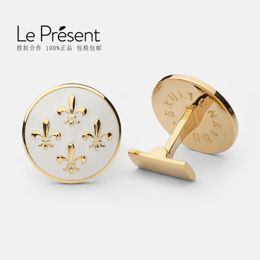 skultuna瑞典皇室品牌 鸢尾花造型珐琅袖扣 商务高端男士礼物