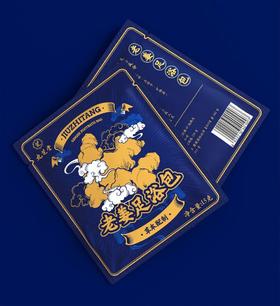  点此查看 | 孙俪张嘉倪的养颜秘密 