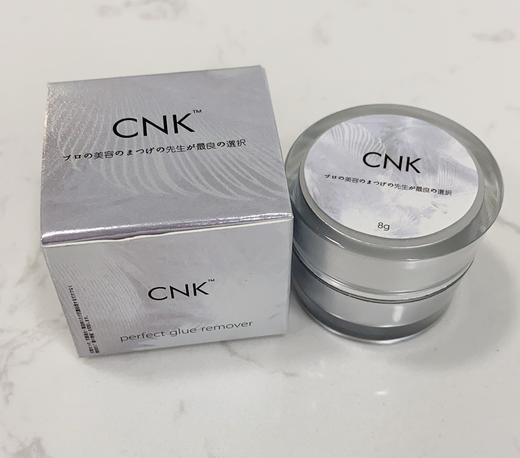 卸睫膏8g 商品图1