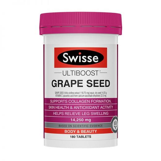斯维诗 葡萄籽维生素 180粒（599221） 商品图0