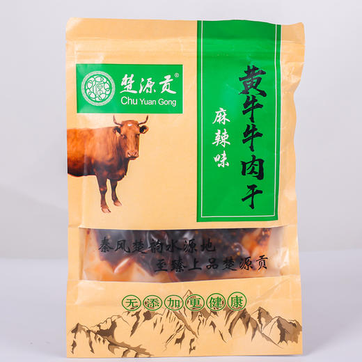 竹溪黄牛牛肉干 麻辣味200g 商品图2