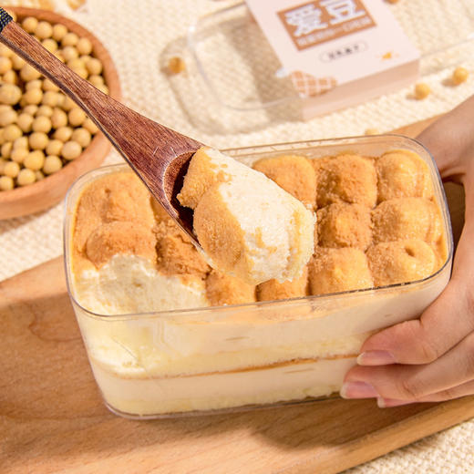 预告：周四15点5折秒杀豆乳盒子（中盒）-彼岸城店 商品图0