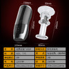 日本rends电动活塞飞机杯男用全自动撸抽插智能恒温伸缩加温加热 商品缩略图4