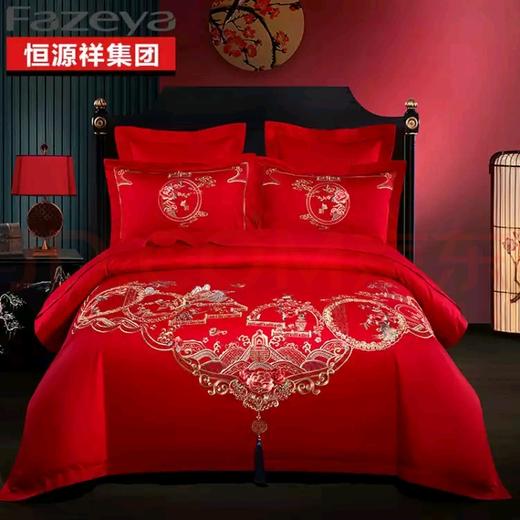 恒源祥寝具家纺礼盒 商品图2