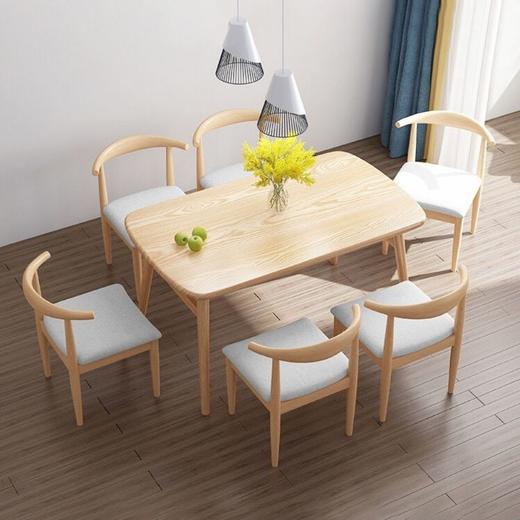 餐桌家用小户型现代简约餐桌椅组合饭桌长方形桌子休闲快餐厅桌椅