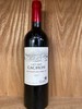 伽雄庄园干红葡萄酒 2016 Vignobles G. Arpin Chateau Gachon 商品缩略图0
