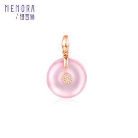 【一口价福利款】玫瑰色18K金紫晶平安扣吊坠CP0148