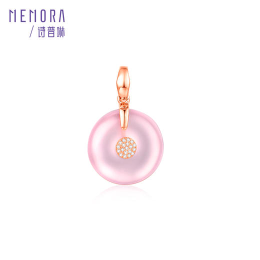 【一口价福利款】玫瑰色18K金紫晶平安扣吊坠CP0148 商品图0