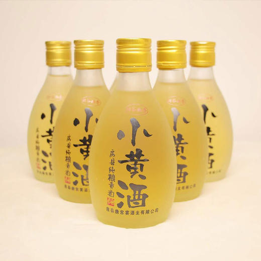 【房县黄酒】小瓶黄酒300ml 商品图0