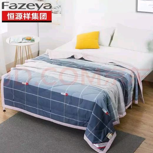 恒源祥寝具家纺礼盒 商品图1