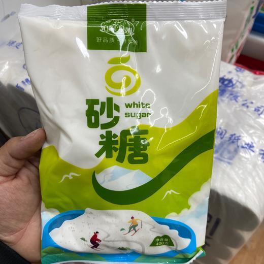 白砂糖 商品图0