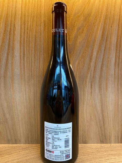 嘉伯乐克罗兹埃米塔日德拉贝庄园红葡萄酒 2016 Paul Jaboulet Crozes Hermitage Domaine de Thalabert 商品图1