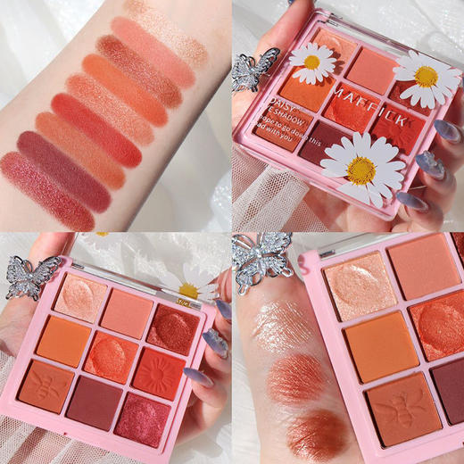 MAFFICK九色浮雕眼影盘哑光懒人眼影一抹小雏菊土豆泥防水不飞粉 商品图3