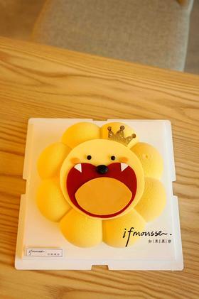 「慕斯」小太阳狮子王 慕斯蛋糕