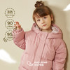 【部分颜色预售15天发货】咕噜日记男女童加厚款羽绒服DZW010  甄选90白鸭绒 杜邦三防面料 商品缩略图8