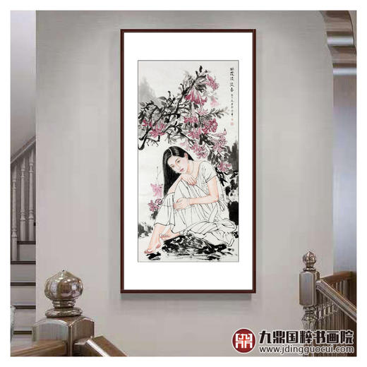 宋廷军《闲花淡淡香》68*138cm 人物竖幅作品 玄关/客厅/走廊挂画 商品图2