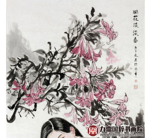 宋廷军《闲花淡淡香》68*138cm 人物竖幅作品 玄关/客厅/走廊挂画 商品图4