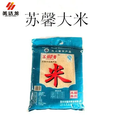 苏馨大米 20千克，14千克，4.5千克