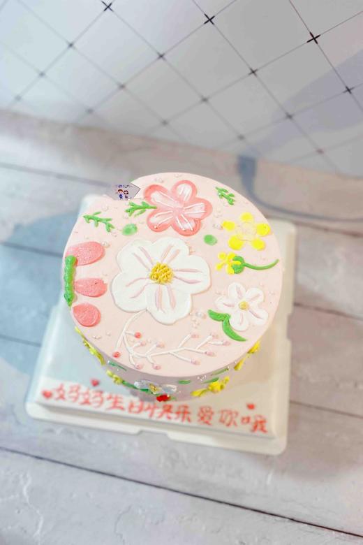 小清新 下单前请仔细阅读商品详情 商品图0