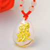 金如意吊坠金镶玉白水晶送女友闺蜜节日生日礼物 商品缩略图5