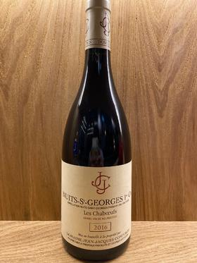 让雅克贡菲弘酒庄夜圣乔治一级园红 2016 Domaine Jean-Jacques Confuron, "Les Chaboeufs", Nuits-Saint-Georges 1er Cru
