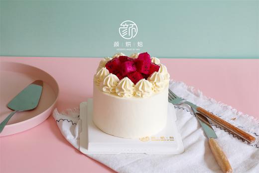 4寸火龙果小蛋糕 商品图0