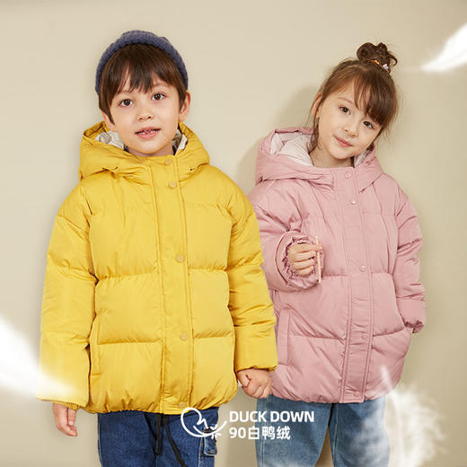 【部分颜色预售15天发货】咕噜日记男女童加厚款羽绒服DZW010  甄选90白鸭绒 杜邦三防面料 商品图7