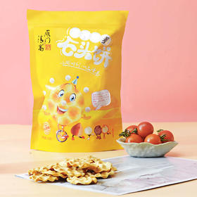  回购率100%好吃到飙泪的零嘴，真的要馋死个人 