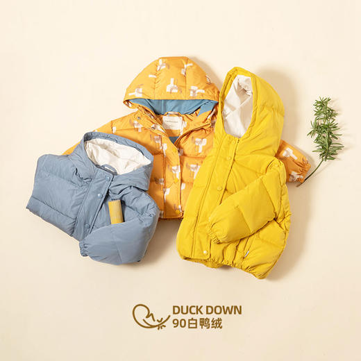 【部分颜色预售15天发货】咕噜日记男女童加厚款羽绒服DZW010  甄选90白鸭绒 杜邦三防面料 商品图3
