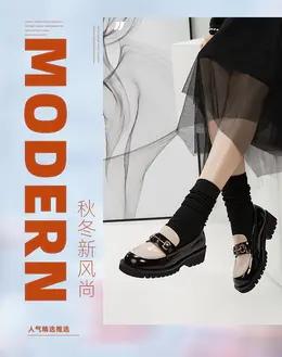 T20DS4272101D 商品图0